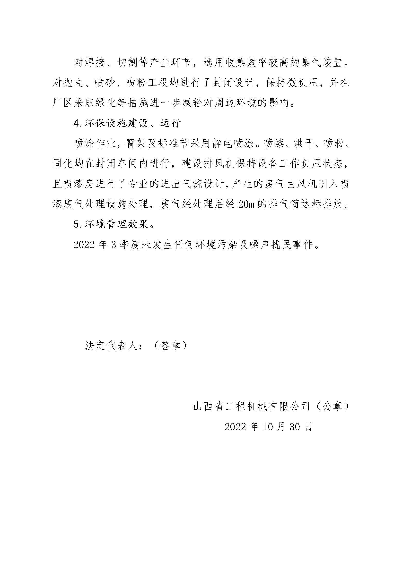 GGPoker��(�й���½)Ψһ�ٷ���վ