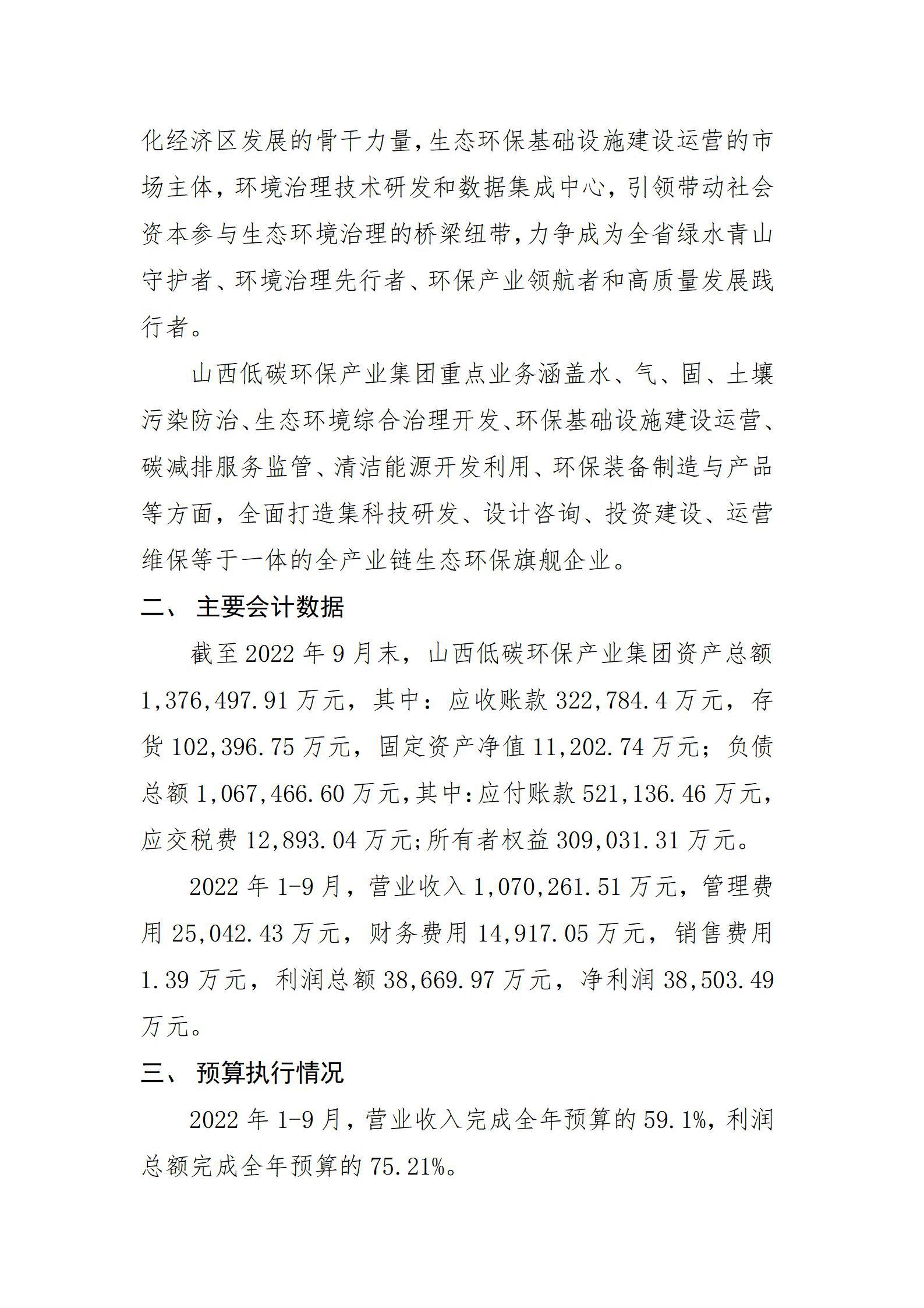 GGPoker��(�й���½)Ψһ�ٷ���վ