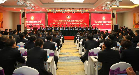 ɽ����Ͷ����һ��һ��ְ�������� �����Ա�������ʢ���ٿ�