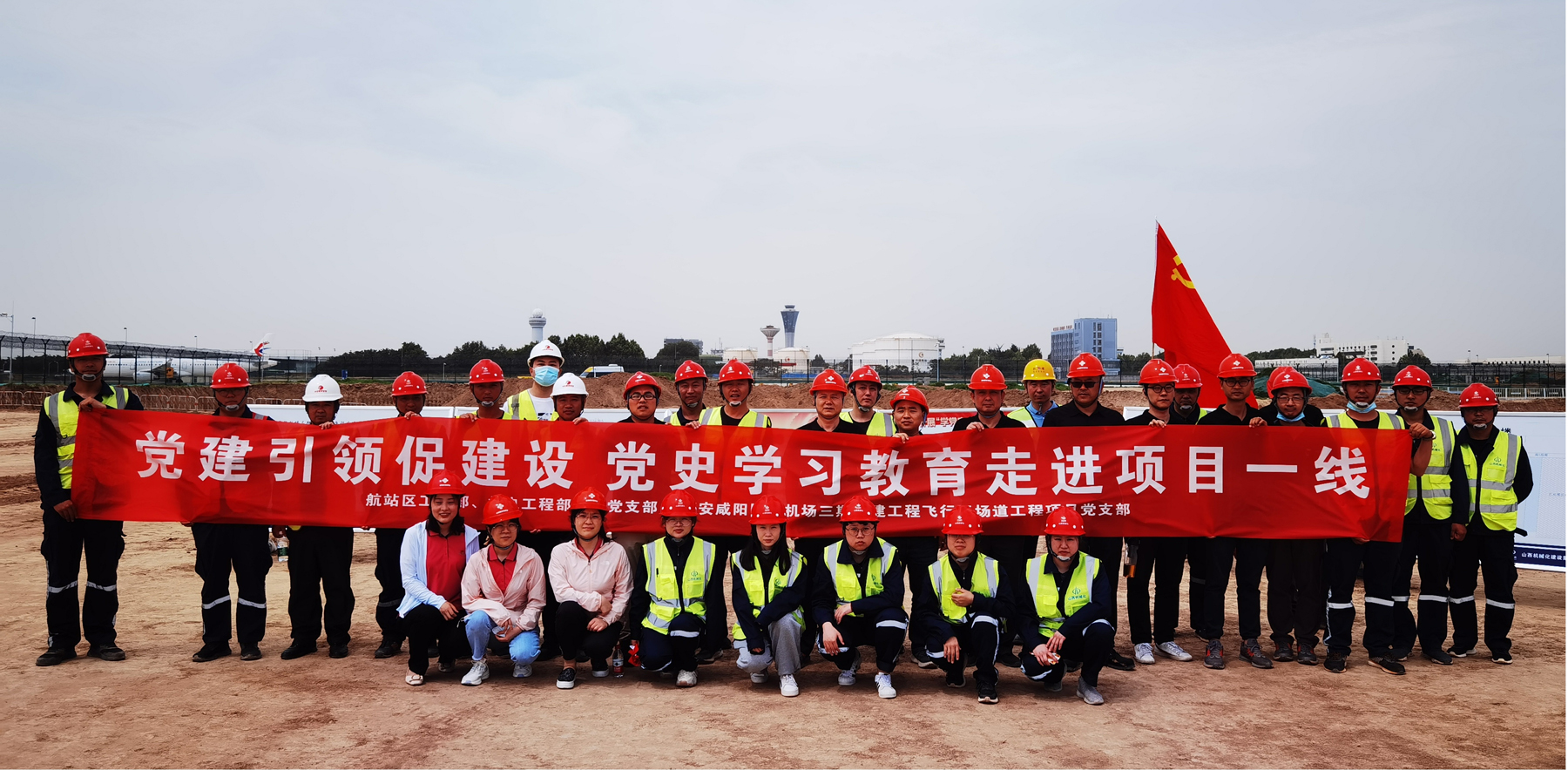 ɽ����Ͷ��е�����ţ���ʷѧϰ�����߽���Ŀһ��