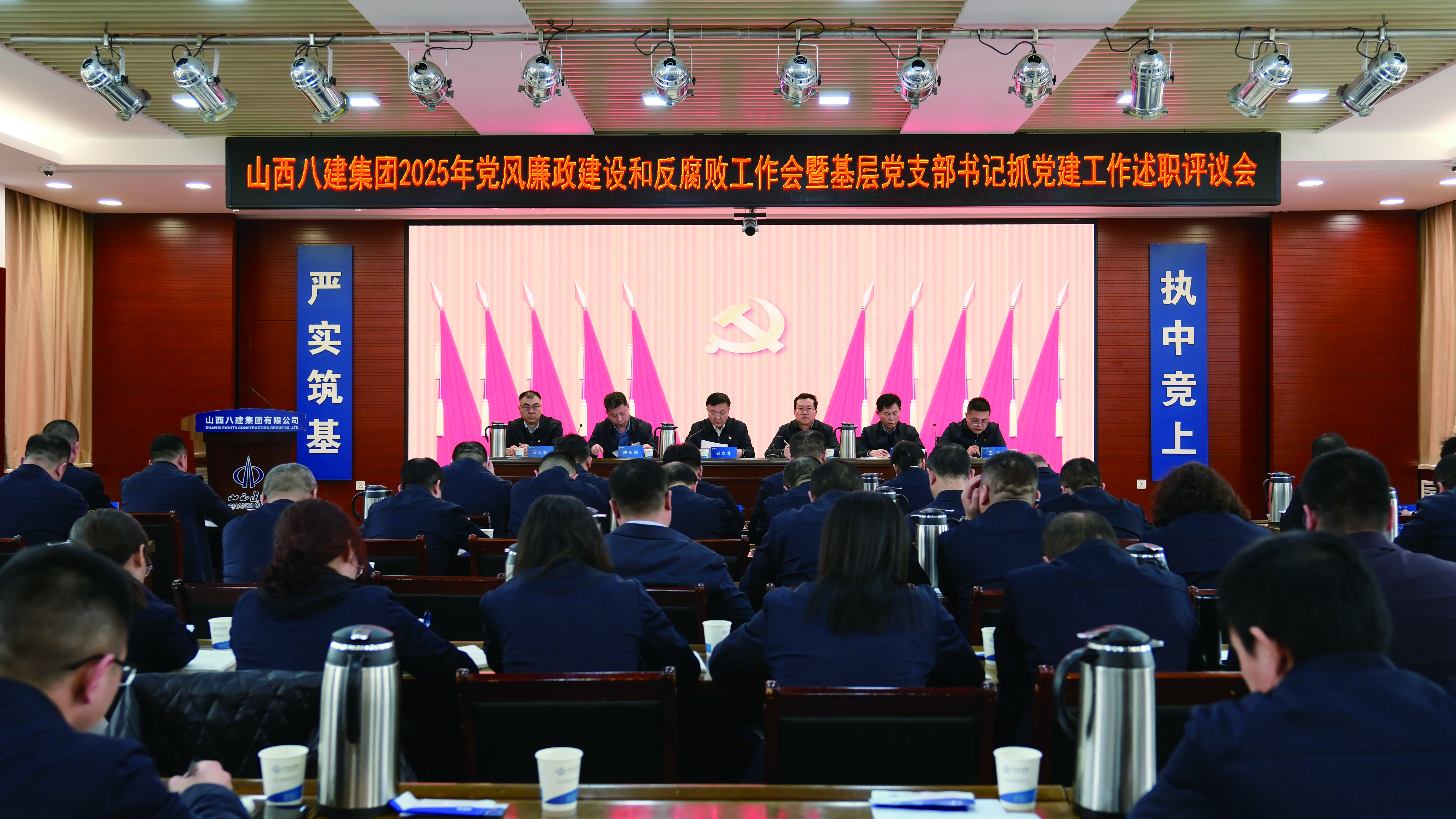 ɽ����Ͷ�˽������ٿ�2025�굳������GGPoker�ͷ�������������²㵳֧�����ץ����������ְ�����