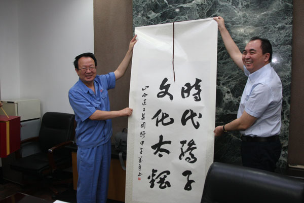 �����ܹ�˾�򵼴��Ӹ�̫��ѧϰ������ҵ�Ļ�GGPoker����