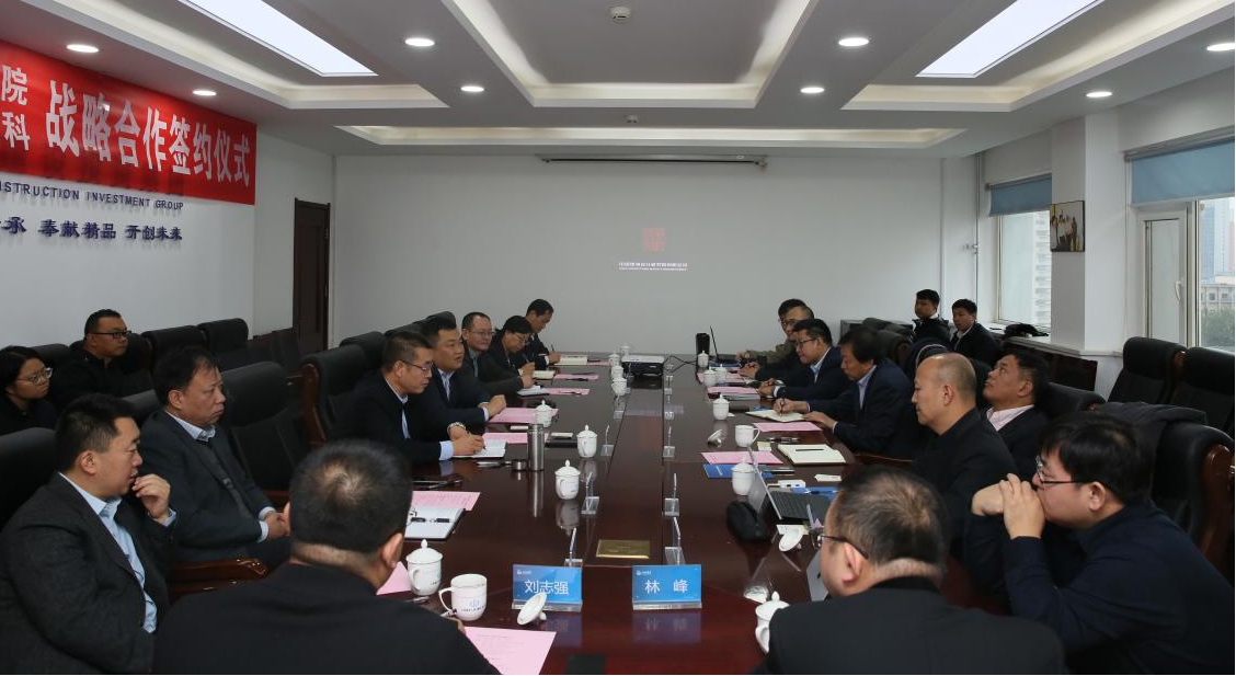 ɽ����Ͷ���й��޽����Ժǩ��ս������Э��