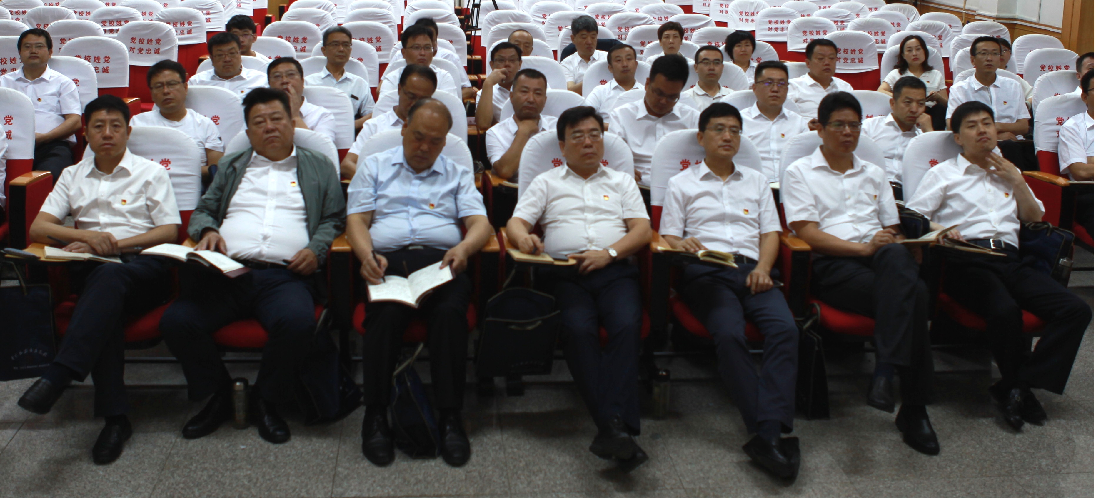 ���²㶯̬��ɽ����Ͷ��е�����ſ�չ���������ġ��м�ʹ�������������һ�μ���ѧϰ����