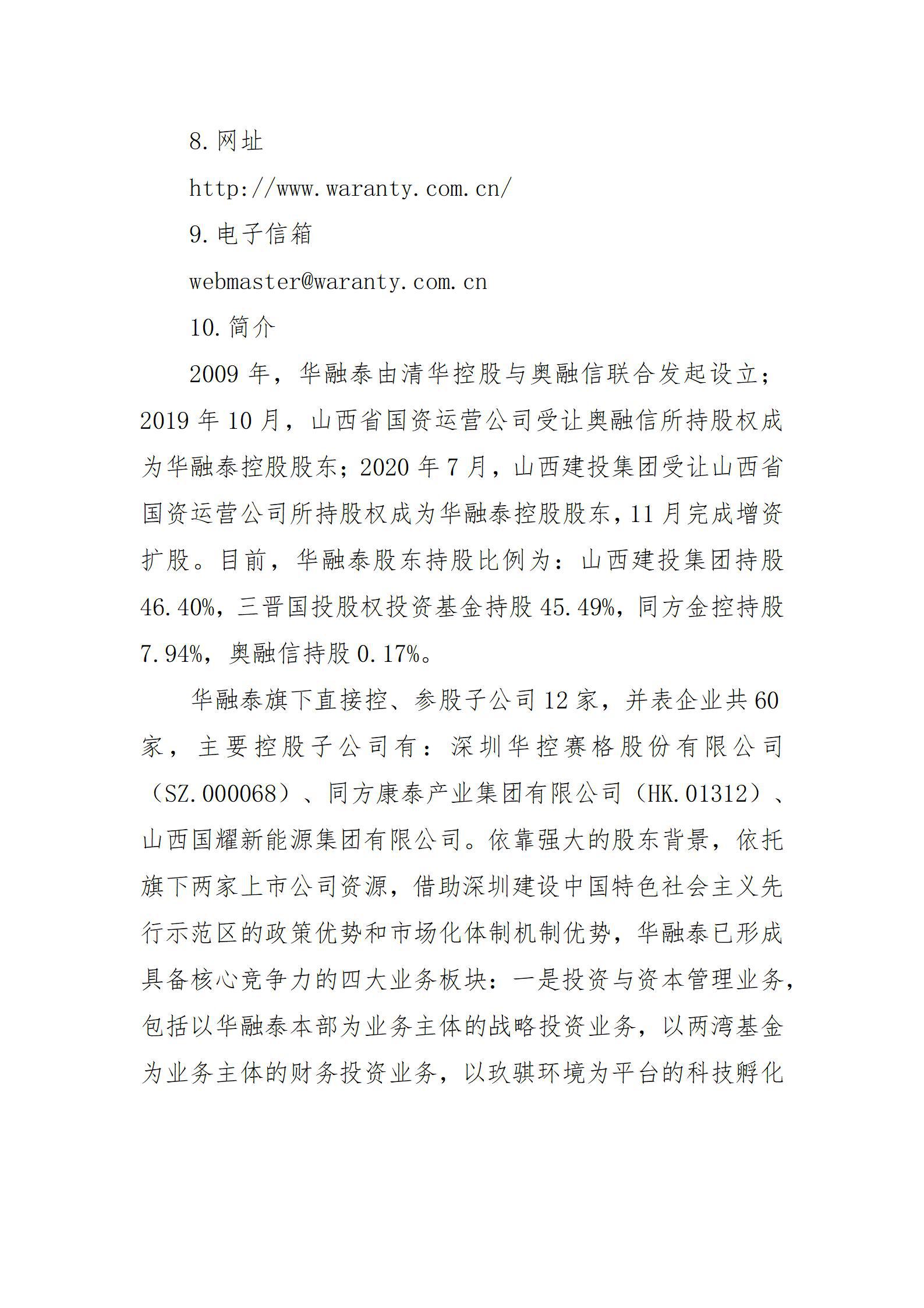 GGPoker��(�й���½)Ψһ�ٷ���վ