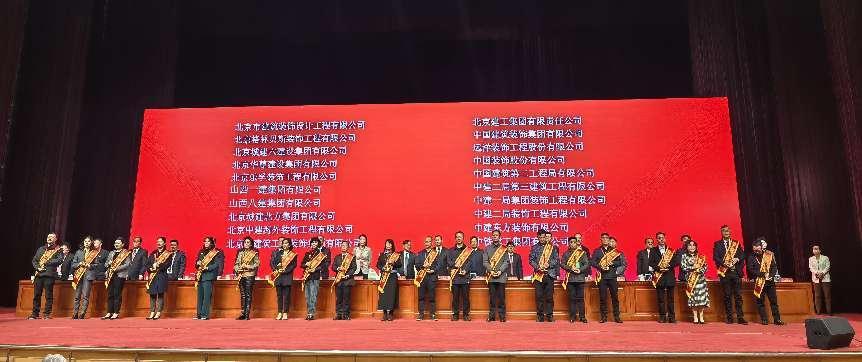 ɽ����Ͷ�˽������ٻ�6���й��޽�����װ�ν�