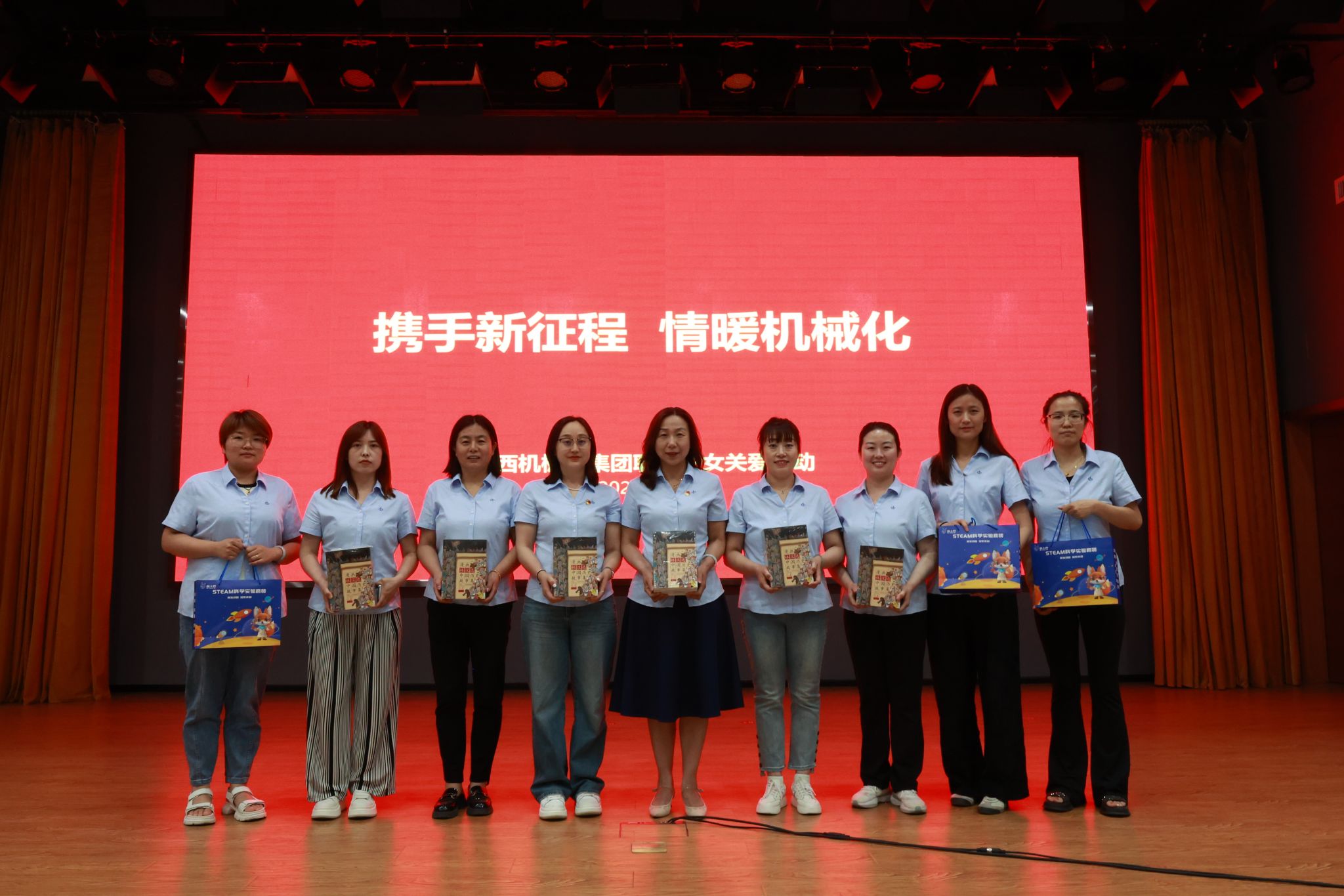 ɽ����Ͷ��е�����ſ�չְ����Ů�ذ�ϵ���˶�