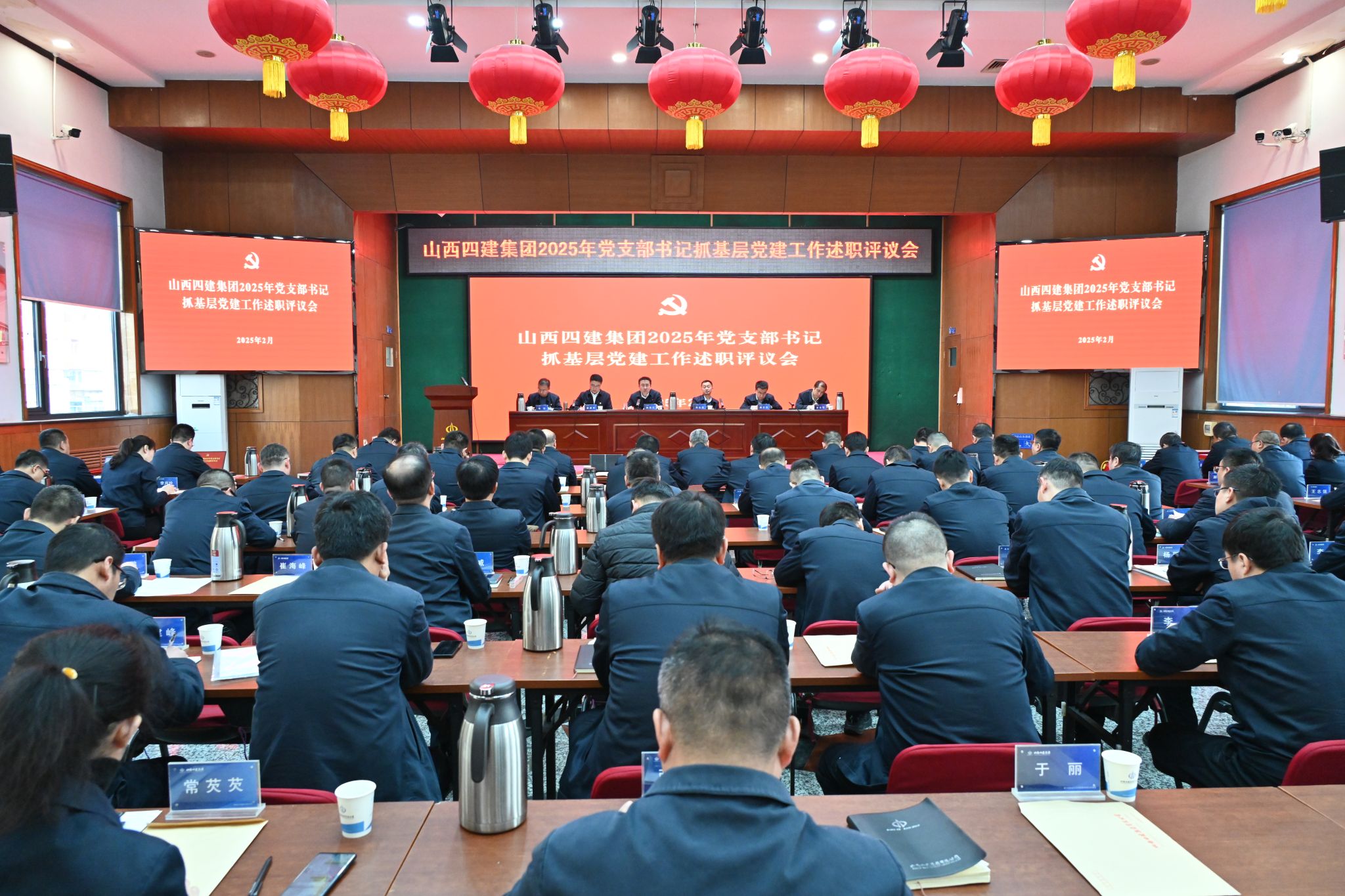 ɽ����Ͷ�Ľ������ٿ���֧�����ץ�²㵳��������ְ����ۻ�