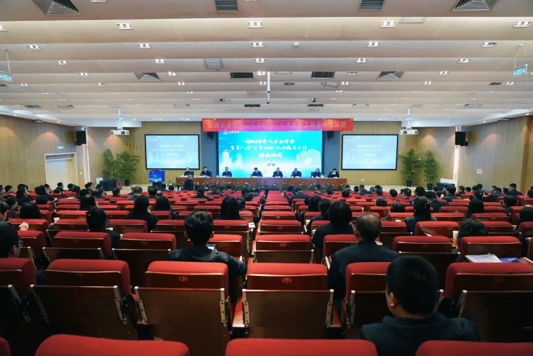 ɽ����Ͷװ�ü��ž����˲��������ߵڰ˽조�����캽���˲��������̽�ҵ��ʽ