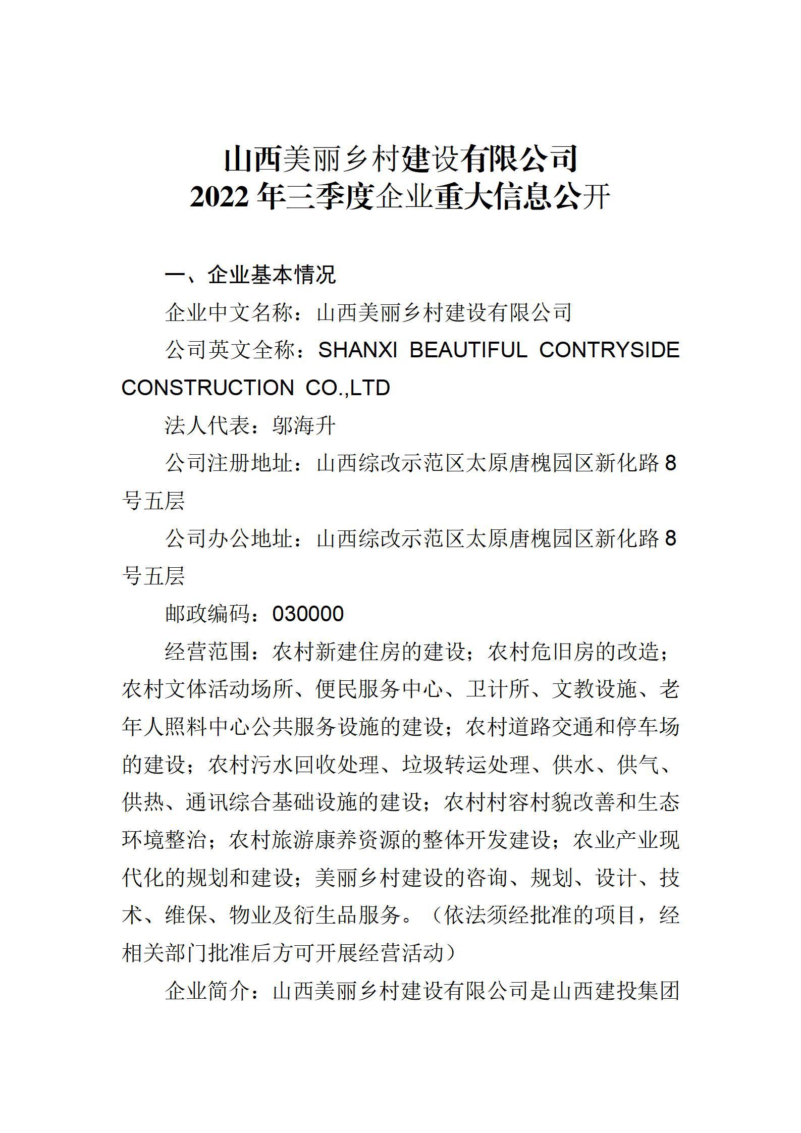 GGPoker��(�й���½)Ψһ�ٷ���վ