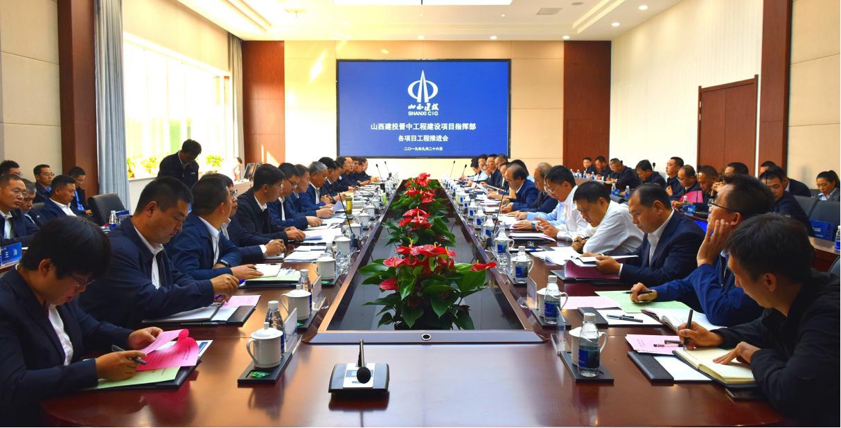 ɽ����Ͷ���й���GGPoker��Ŀָ�Ӳ��ٿ��ص㹤����Ŀ�ƽ���