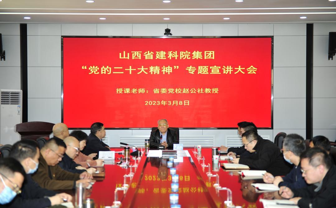 ɽ����Ͷ����Ժ���ŵ�ί���С����Ķ�ʮ����ר��������