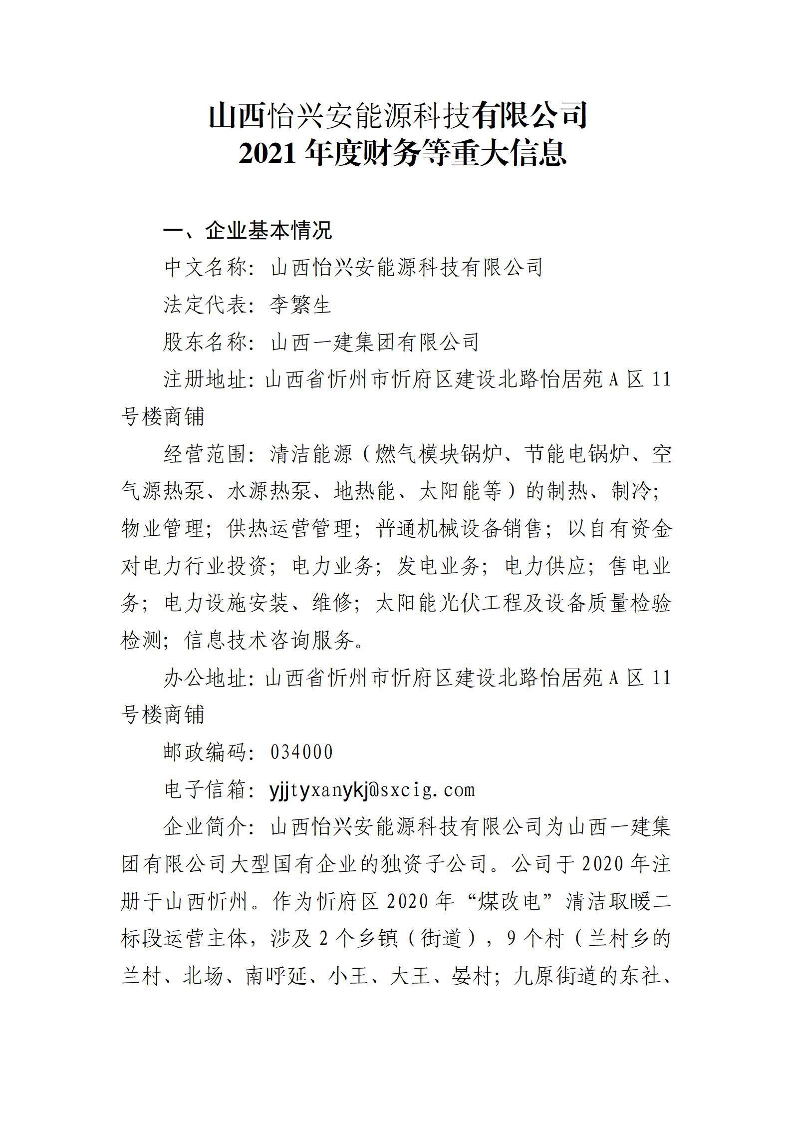 GGPoker��(�й���½)Ψһ�ٷ���վ