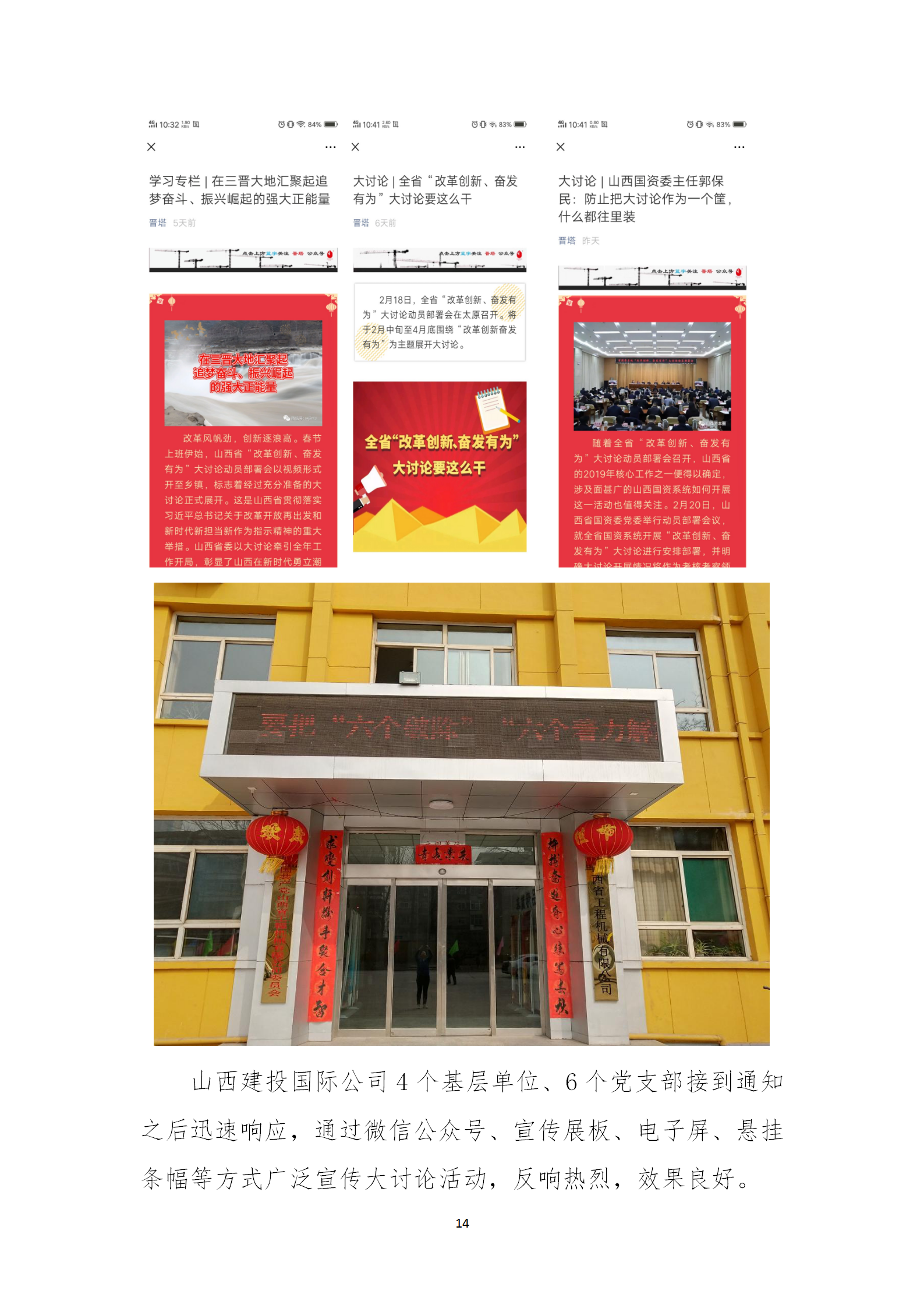 GGPoker��(�й���½)Ψһ�ٷ���վ