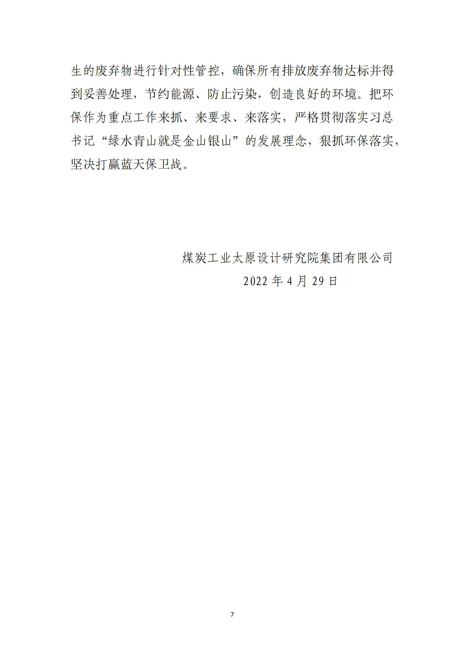 GGPoker��(�й���½)Ψһ�ٷ���վ