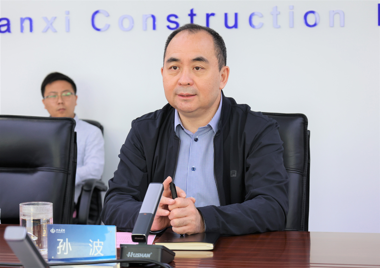 ɽ����Ͷ�뻪��ȼ������ǩ��ս������Э��