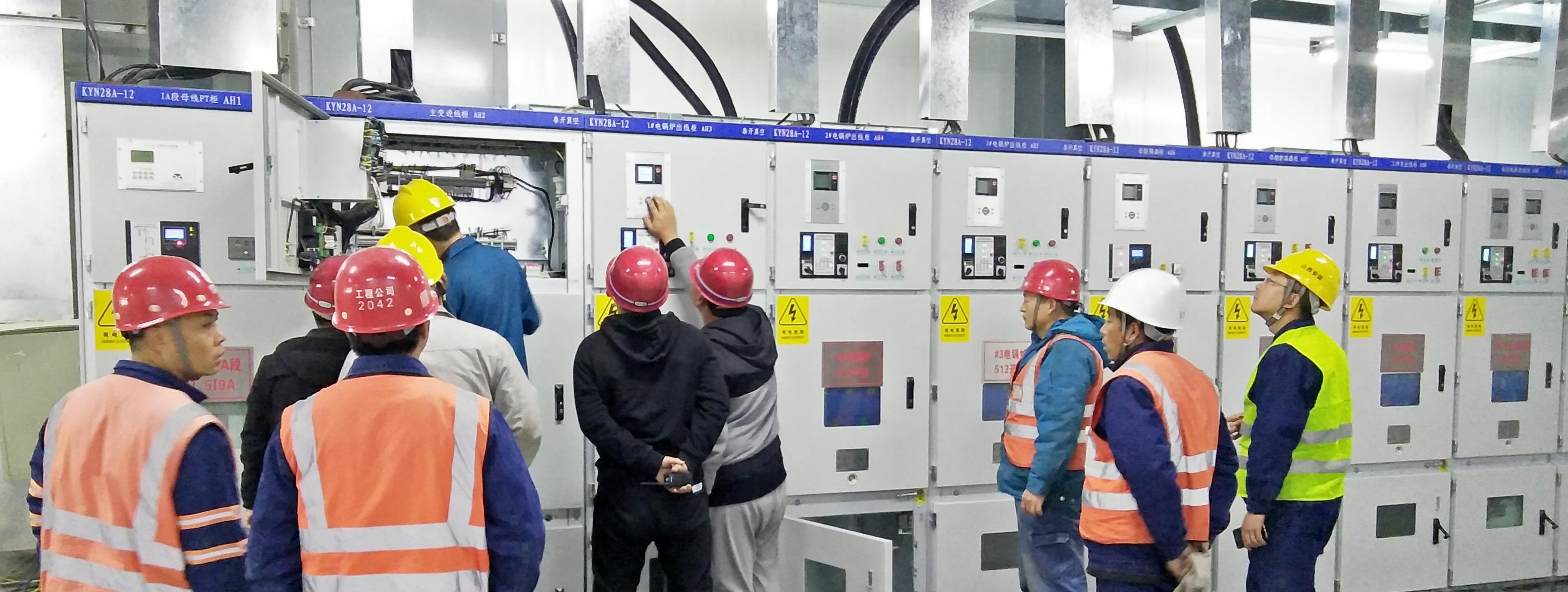 �������ɽ���׼ҷ�繩����Ŀ����Ϊ���������϶���ȥ��ů