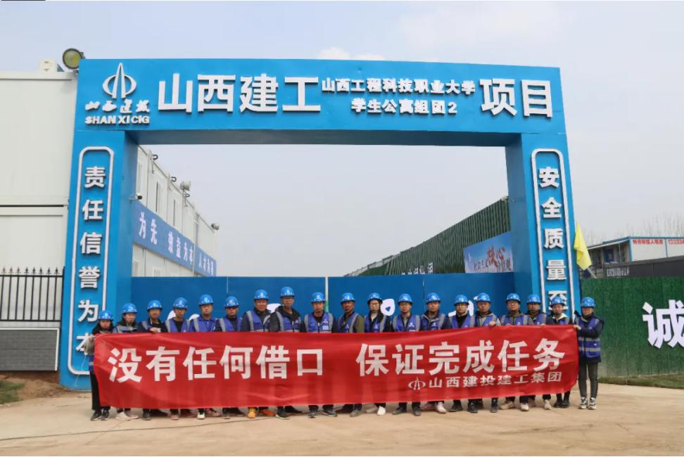 ׮����ǰ��ɣ�ʩ����ȫ������ɽ����Ͷ�������Ź��ƴ���Ŀ�ܳ�GGPoker�������ʡ�