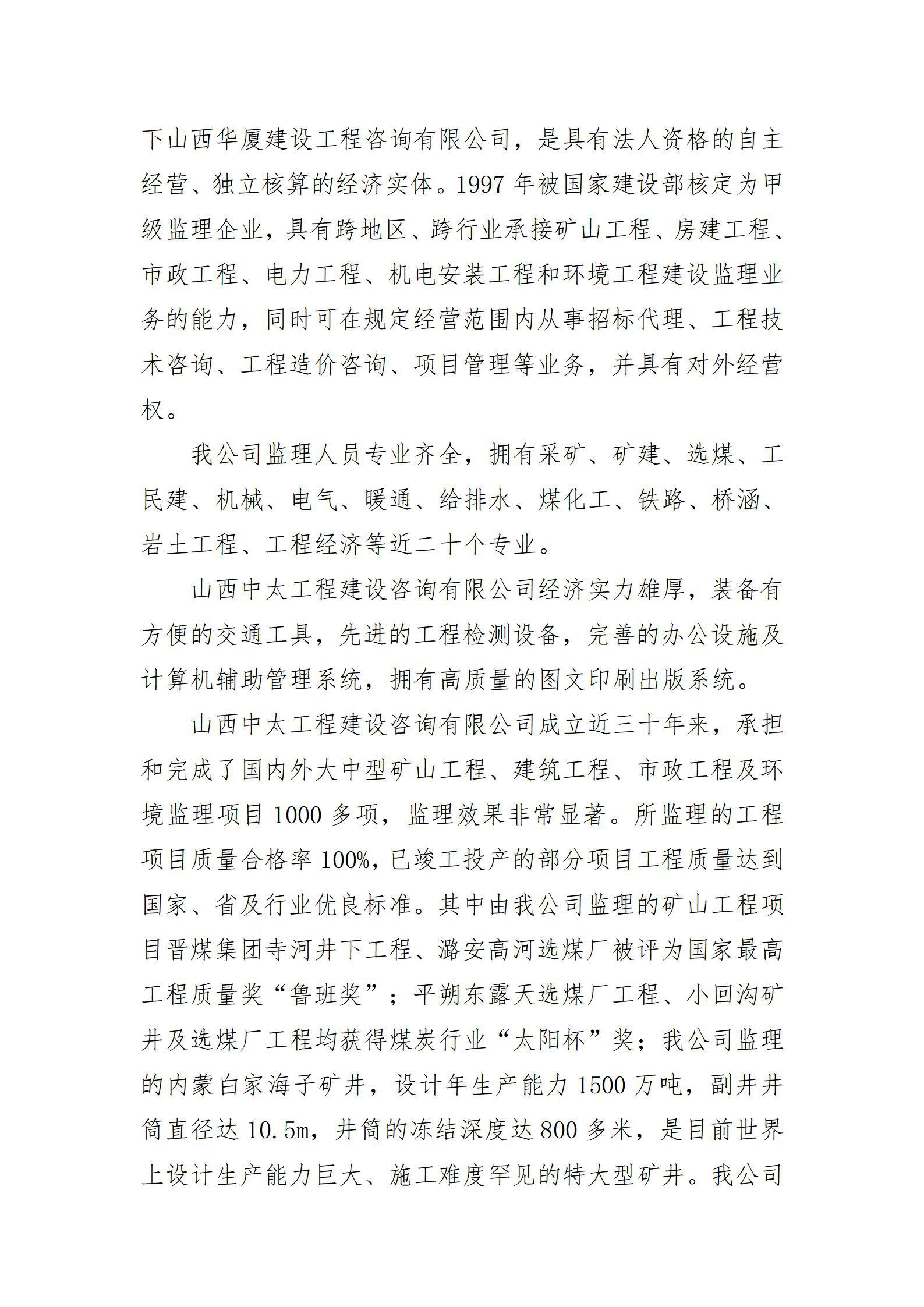 GGPoker��(�й���½)Ψһ�ٷ���վ