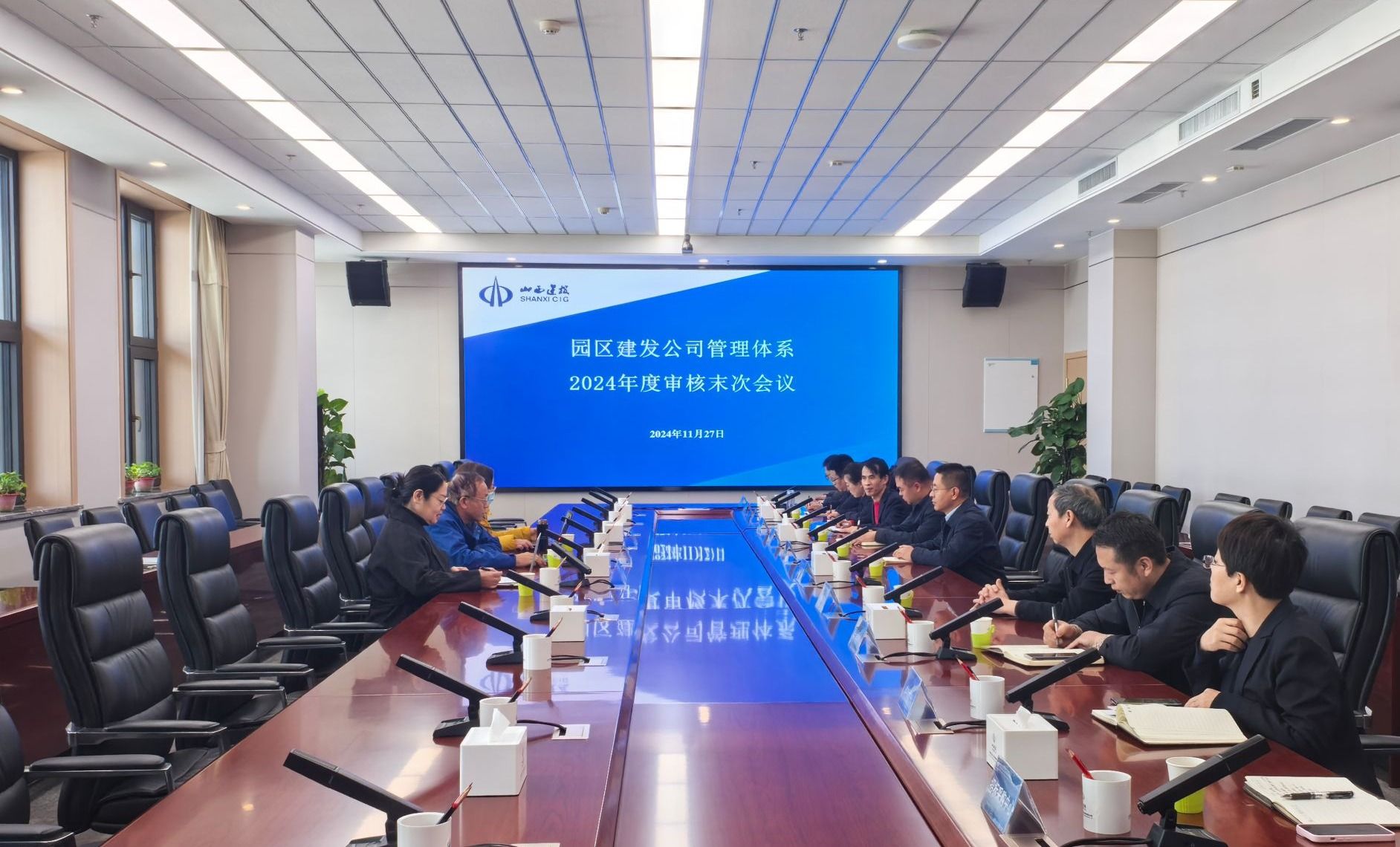 ɽ����Ͷ԰����������˳��ͨ��2024������������Ρ�ְҵ�����徲����ϵͳ����֤