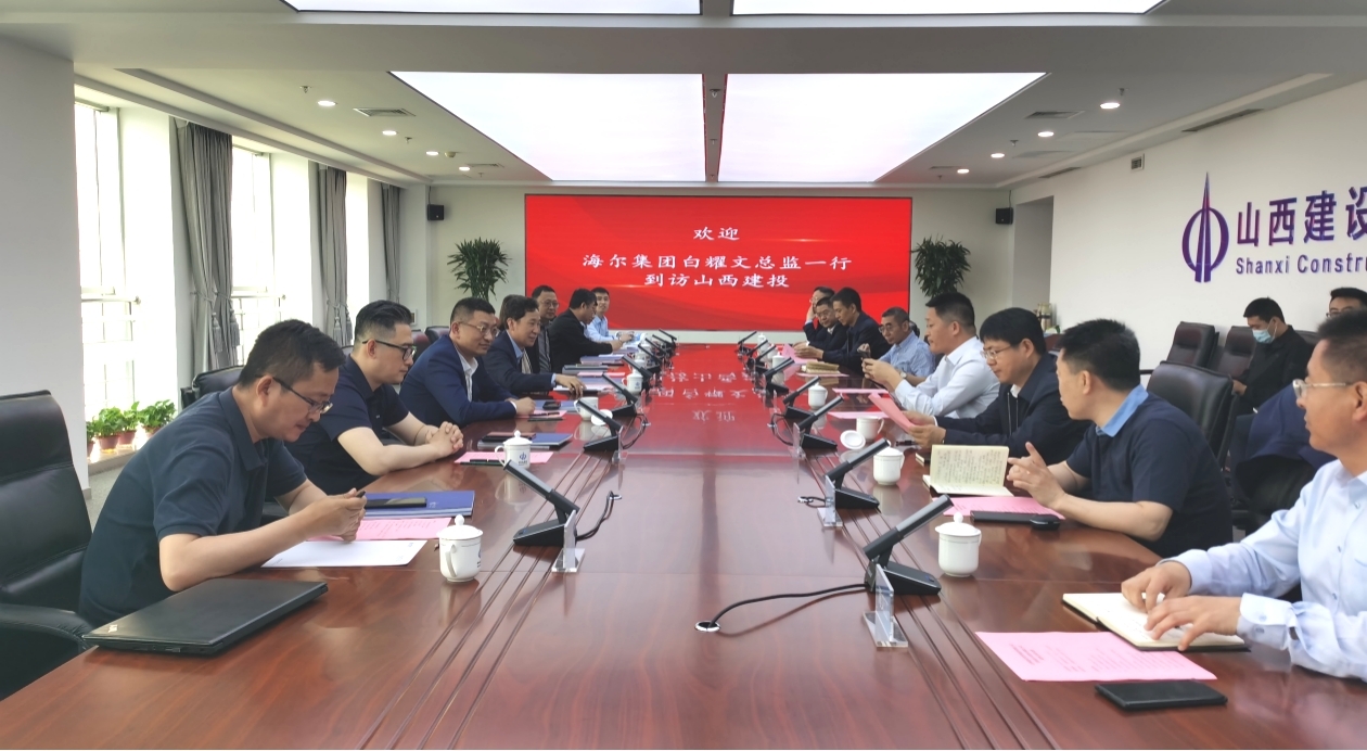 �ൺ�����ɷݵ���ɽ����Ͷ