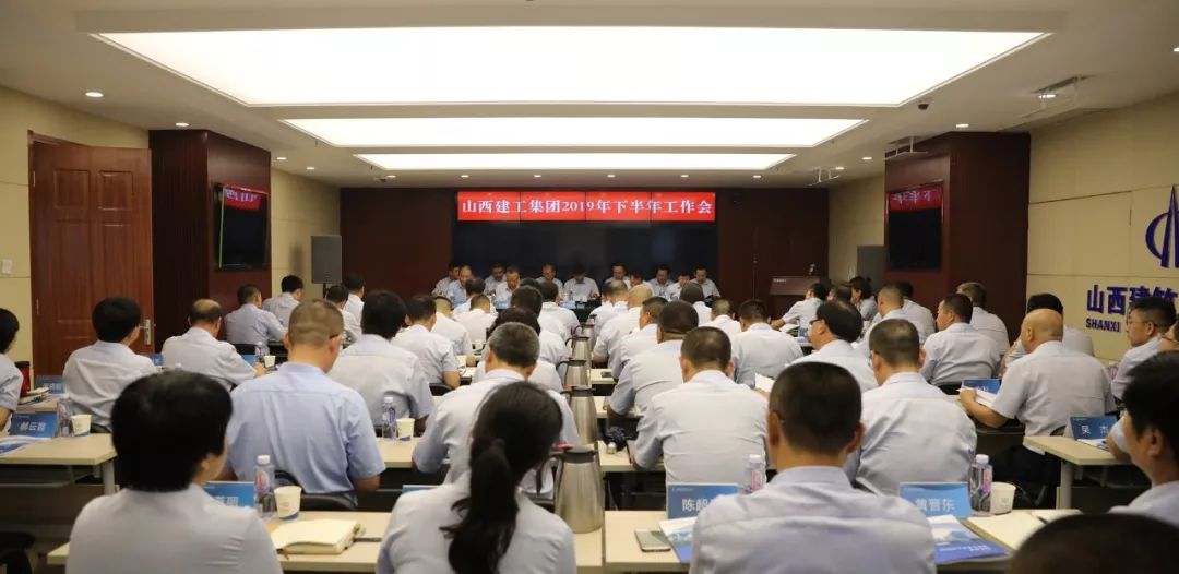 �����������ʵ �м�ʹ���ٴ��Ѽ�����ɽ����Ͷ���������ٿ�2019���°��������