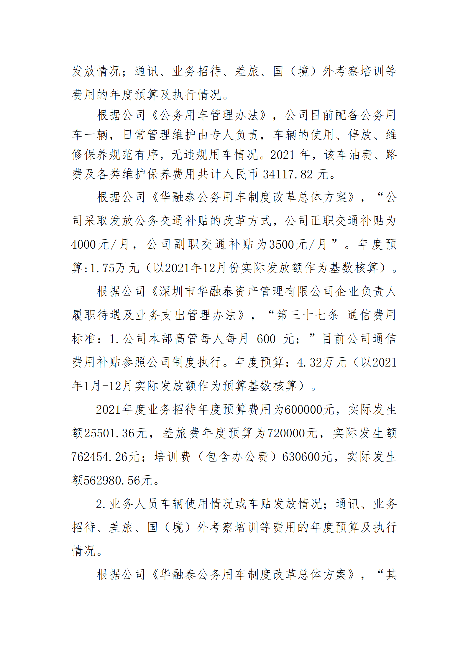 GGPoker��(�й���½)Ψһ�ٷ���վ