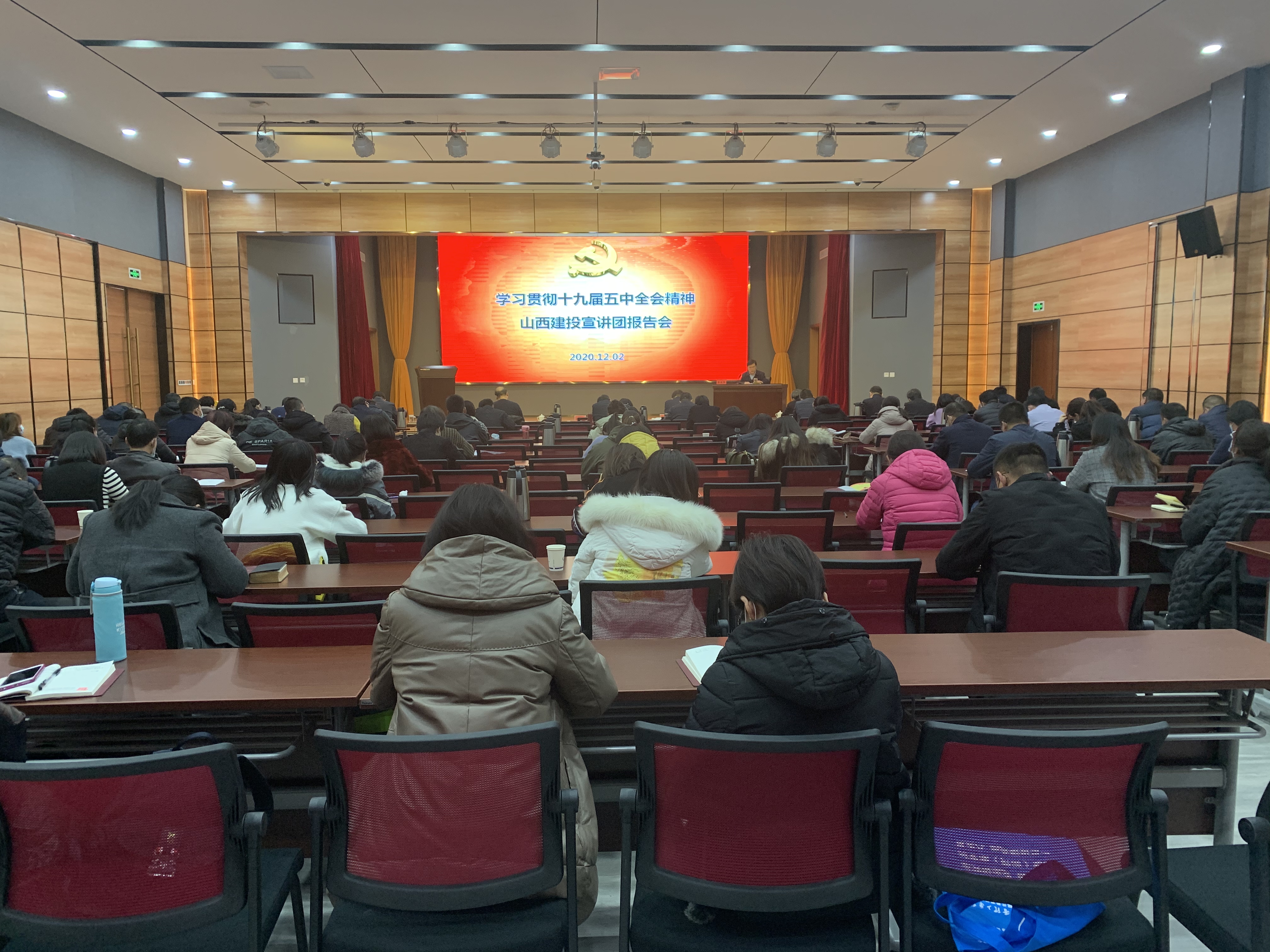 ɽ����Ͷ��е�������ٿ�ѧϰ�᳹ʮ�Ž�����ȫ�ᾫ��ɽ����Ͷ�����ű����