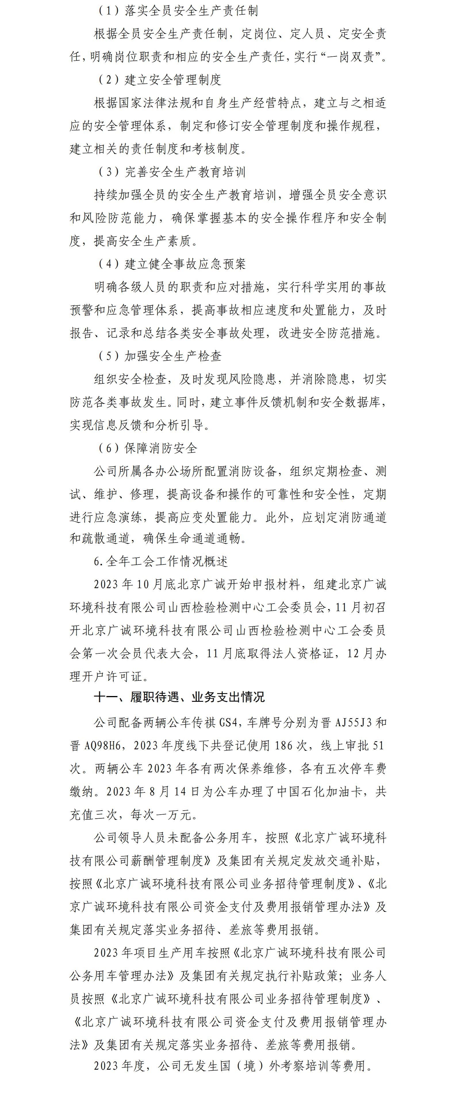 GGPoker��(�й���½)Ψһ�ٷ���վ