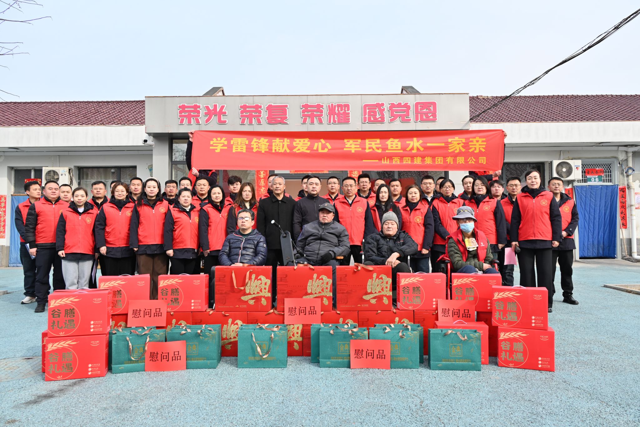 ɽ����Ͷ�Ľ�����̽��ο���˲���ʿ