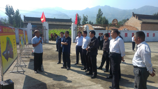 ��������ƶ�����ֳ��ƽ��������ڼ����ܹ�˾��ƶ���ٿ�