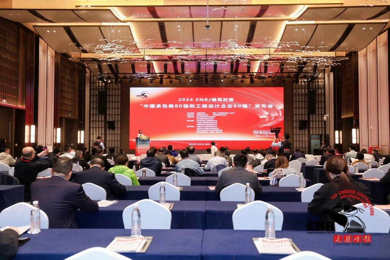 ɽ����Ͷ�������Ρ��й��а���80ǿ��