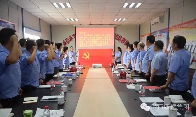 ɽ���Ľ���ί���С���Ա�ȷ��С������˶� ��ɽ���ƴ�����Ŀ��֧��GGPoker��ģ��������ʽ