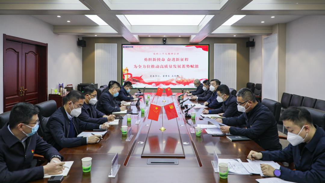 ɽ����Ͷ������������ѧϰ�����᳹���Ķ�ʮ�����ȳ�