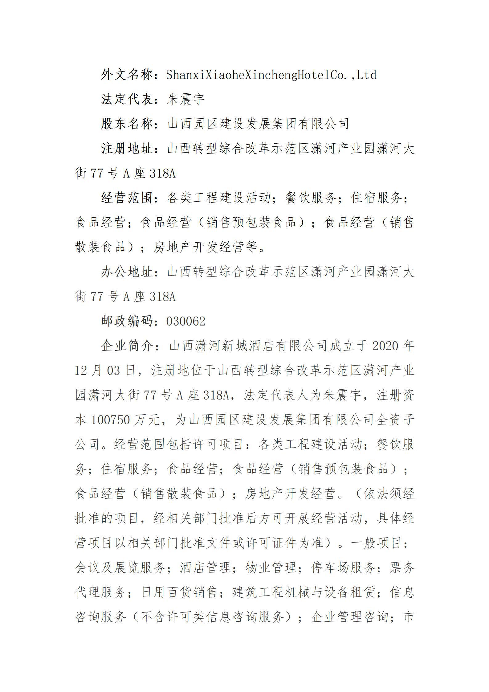 GGPoker��(�й���½)Ψһ�ٷ���վ