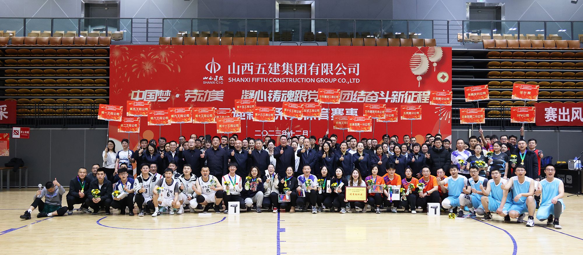 ɽ����Ͷ�彨�����ֳɾ���ְ��ӭ����ϵ����������