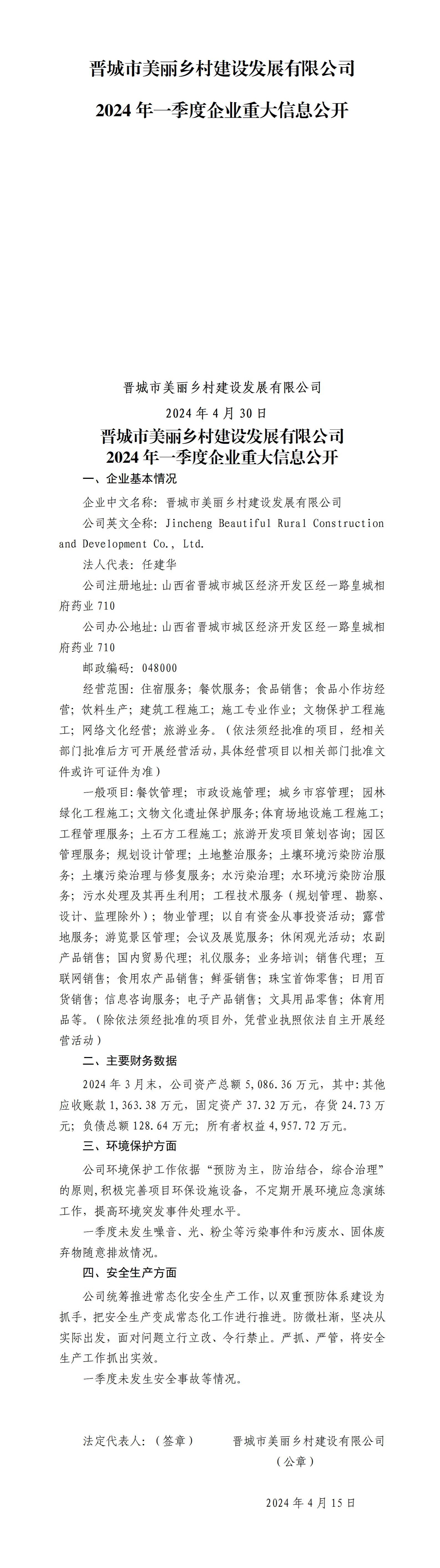 GGPoker��(�й���½)Ψһ�ٷ���վ