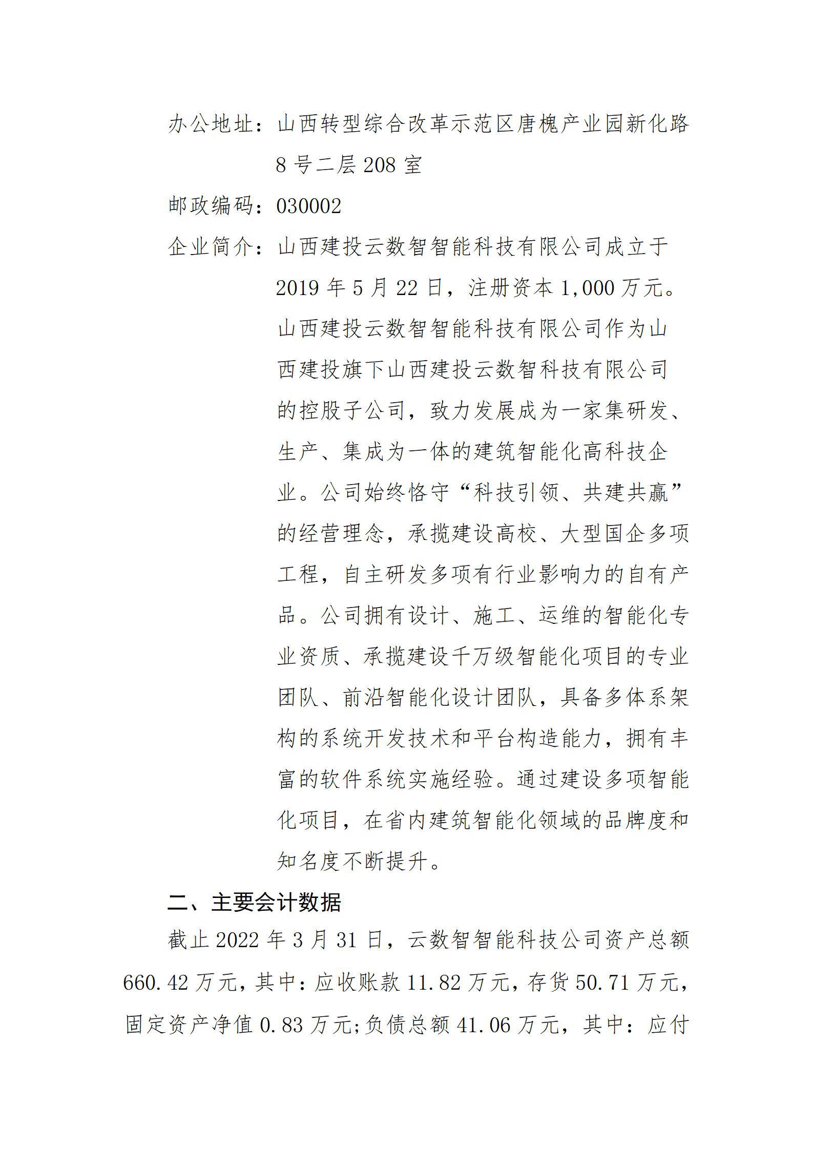 GGPoker��(�й���½)Ψһ�ٷ���վ