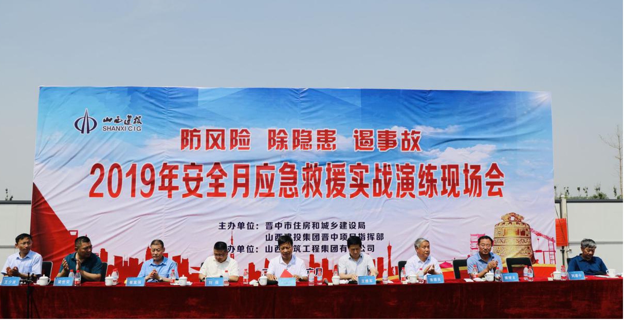 ������ס���ͳ���GGPoker����ɽ����Ͷ����ָ�Ӳ��Ž����2019���徲��������Ӧ����Ԯʵս�����˶�