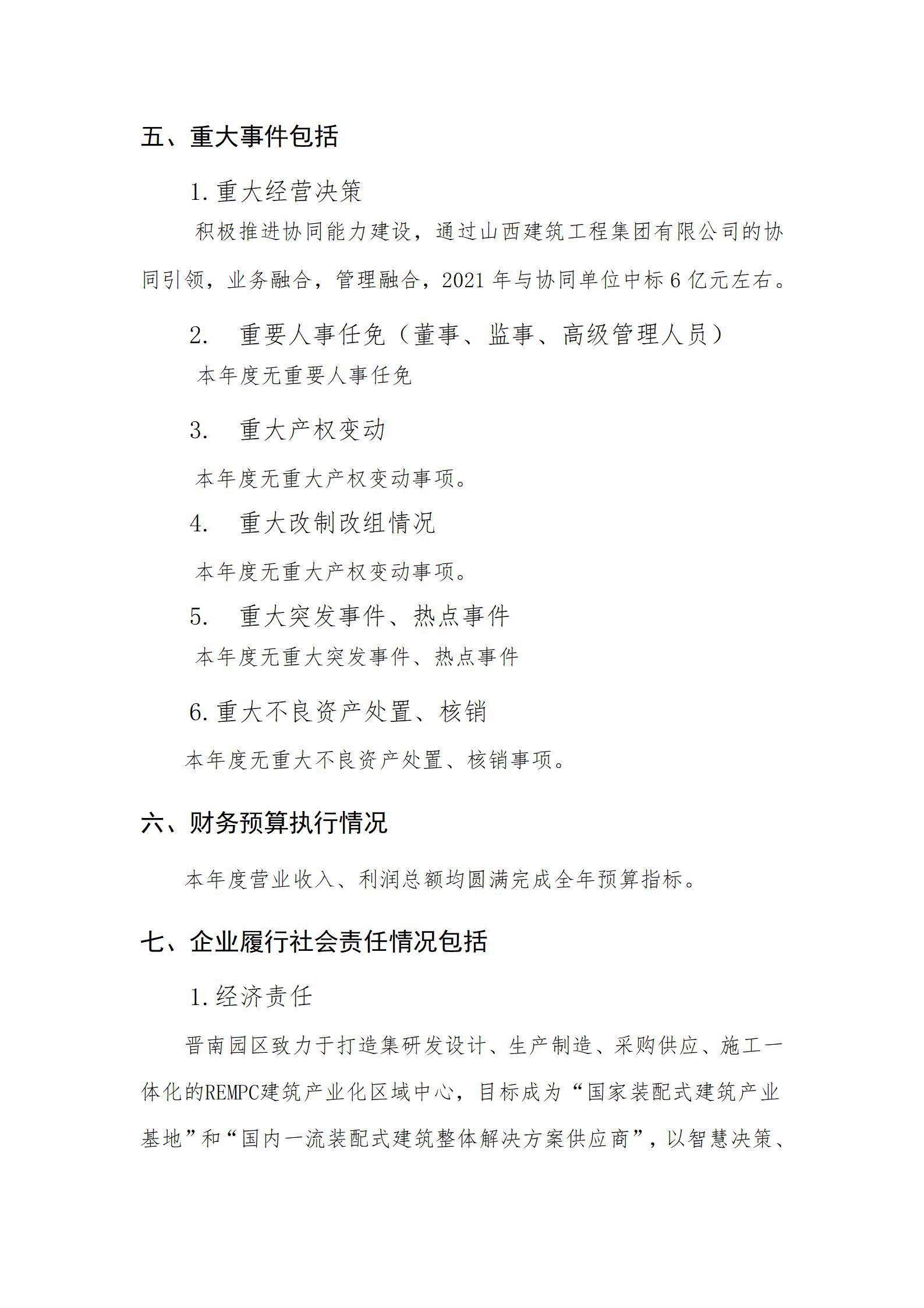 GGPoker��(�й���½)Ψһ�ٷ���վ