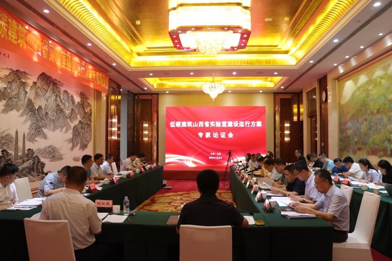 ɽ����Ͷ���ųｨ�ĵ�̼�޽�ɽ��ʡʵ����GGPoker���мƻ�ͨ��ר����֤