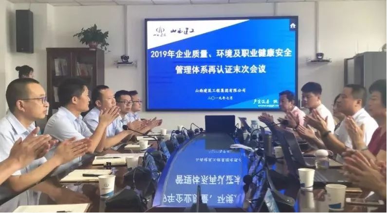 ɽ����Ͷ��������ͨ��2019�������ϵͳ����֤