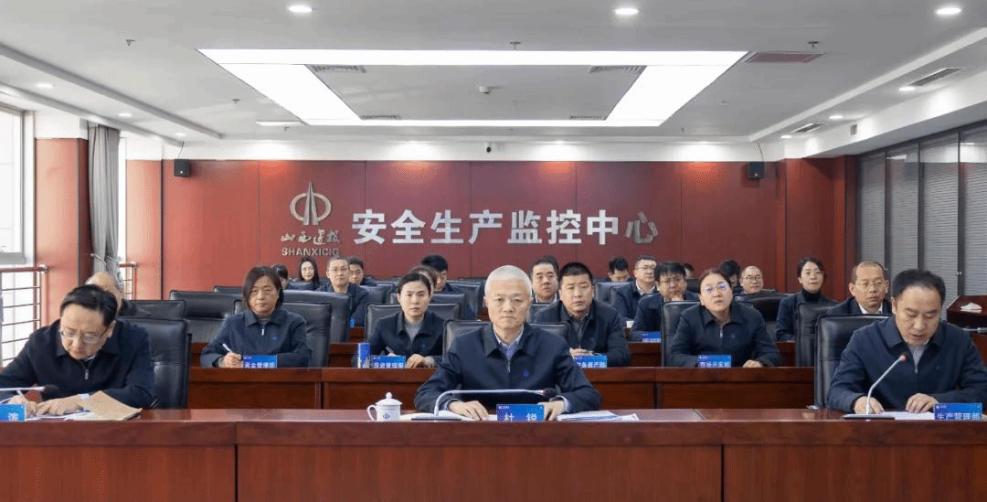 ɽ����Ͷ�����ٿ�2025�긴���������������׼��ȡ����ź족�����ƽ���