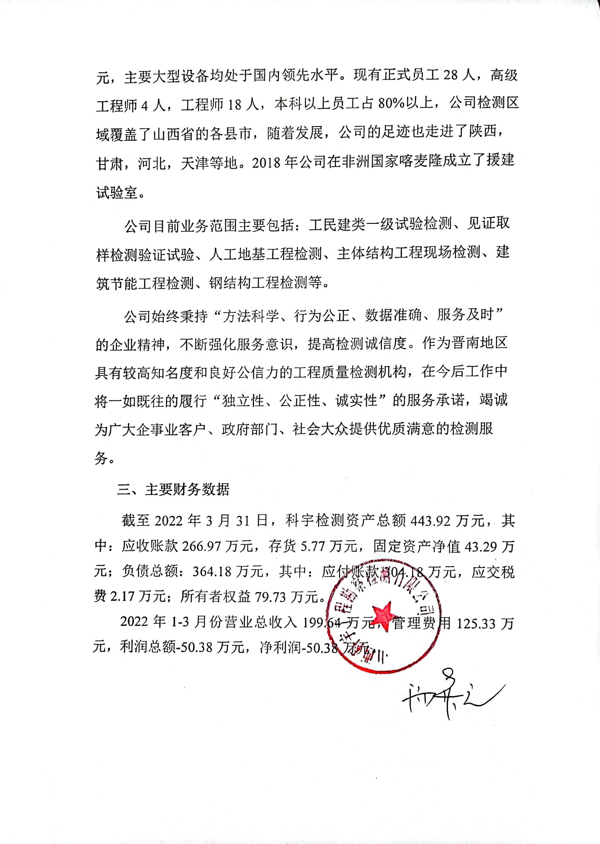 GGPoker��(�й���½)Ψһ�ٷ���վ