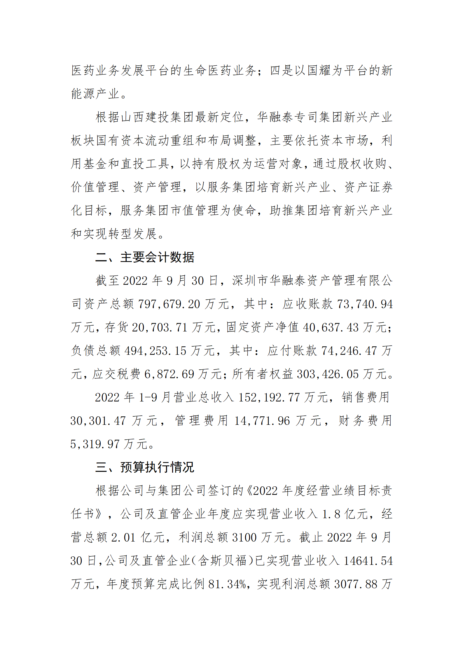 GGPoker��(�й���½)Ψһ�ٷ���վ