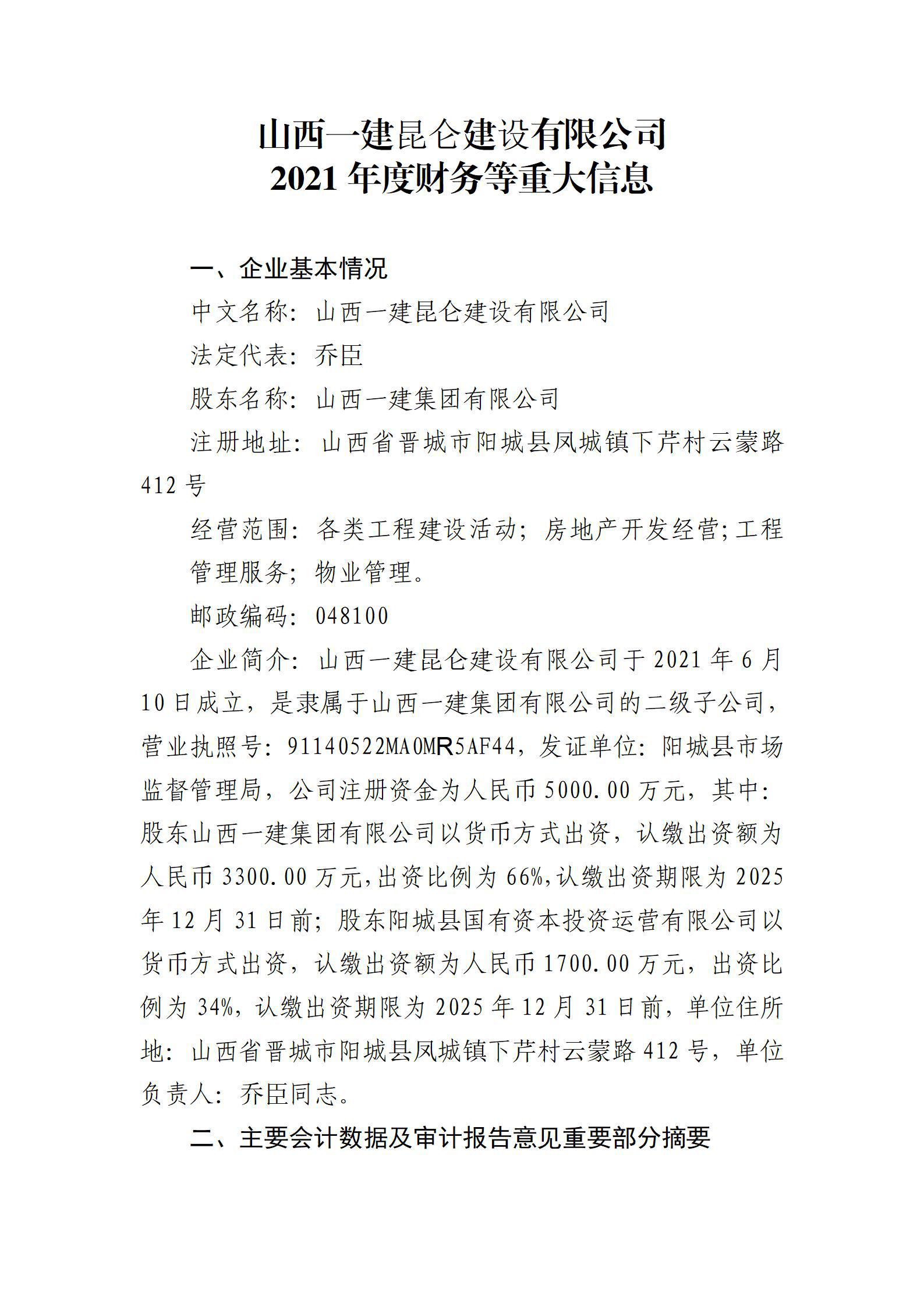 GGPoker��(�й���½)Ψһ�ٷ���վ