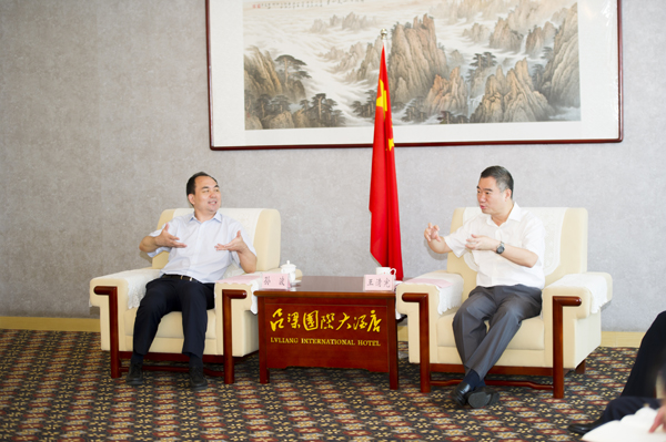 �ﲨ��ԭƽ��������ί����������г�����ΰ��̸