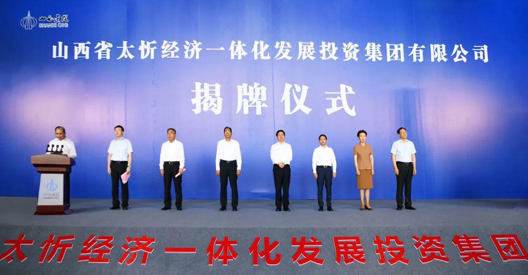 ɽ����Ͷ�����ܳ�̫��һ�廯��������ĿGGPoker�������ʡ�