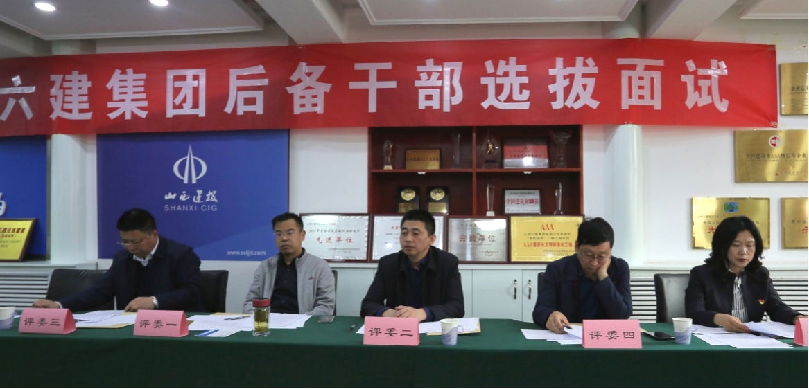 �˲ž��� �����ĸ� ���θ����������˲�֮������ɽ����Ͷ�������ŵ�һ���в�󱸸ɲ�ѡ�����������Ч���