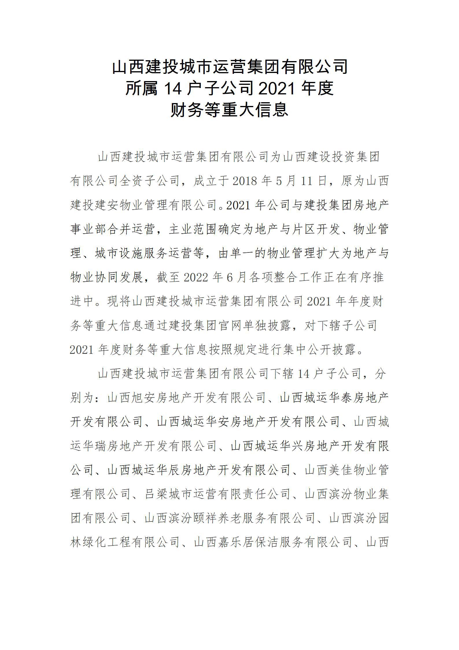 GGPoker��(�й���½)Ψһ�ٷ���վ